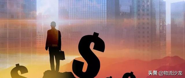 做物流，不要因短期利益出卖未来！