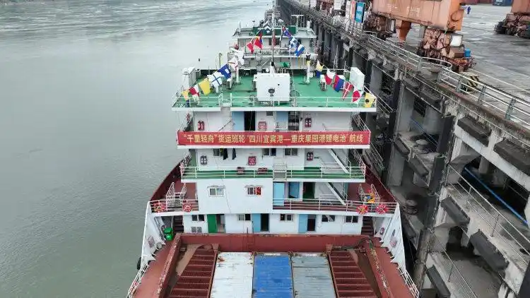 “千里轻舟”运行3个月，货运量达百万吨 物流本钱降25%