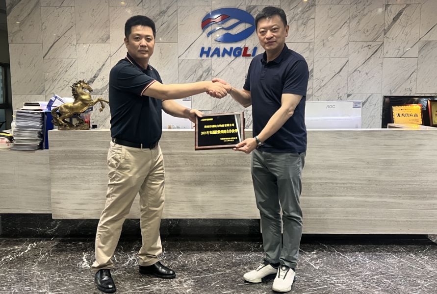 安通控股董事总裁楼建强一行莅临和记娱乐物流集团旅行交流