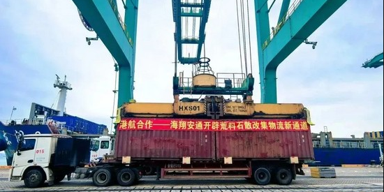 和记娱乐·H88(中国游)怡情博娱官网