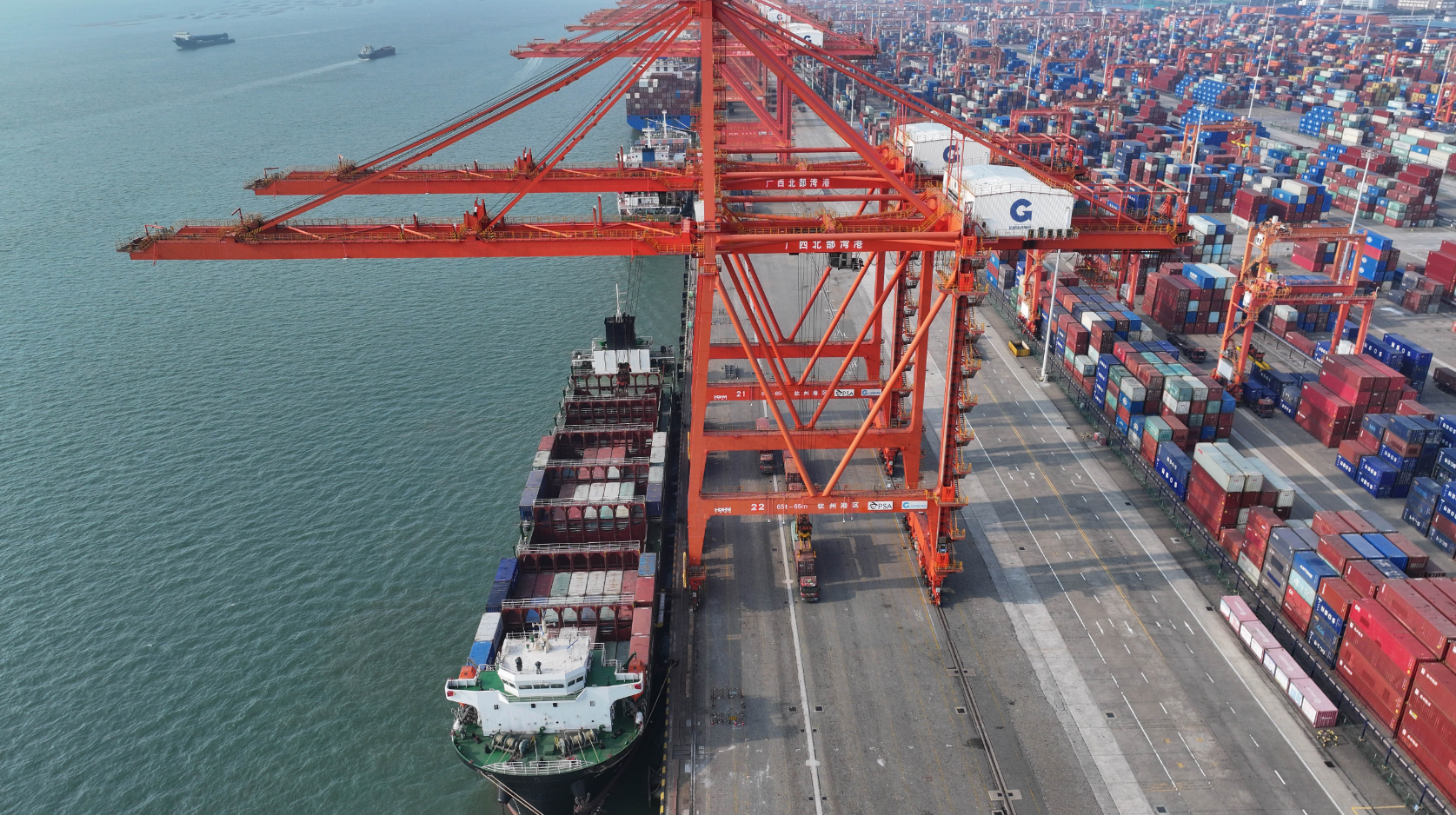 和记娱乐·H88(中国游)怡情博娱官网