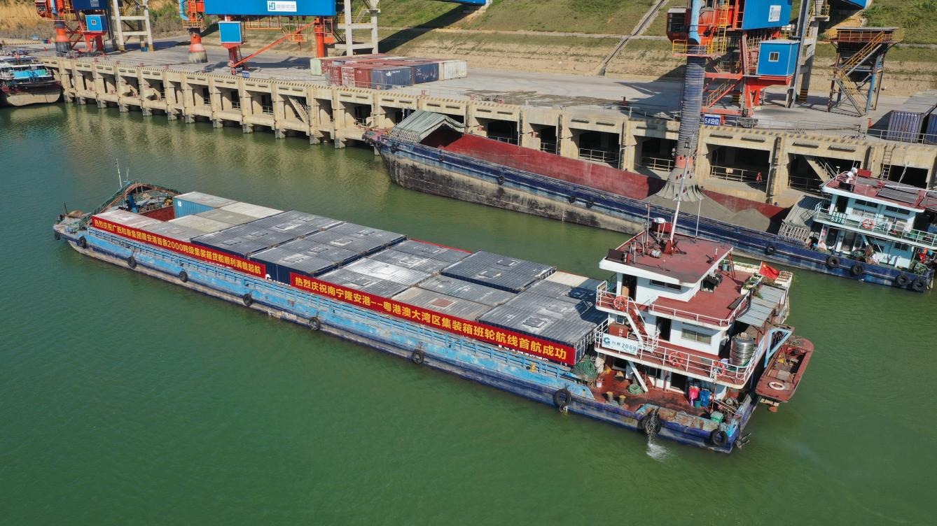 和记娱乐·H88(中国游)怡情博娱官网