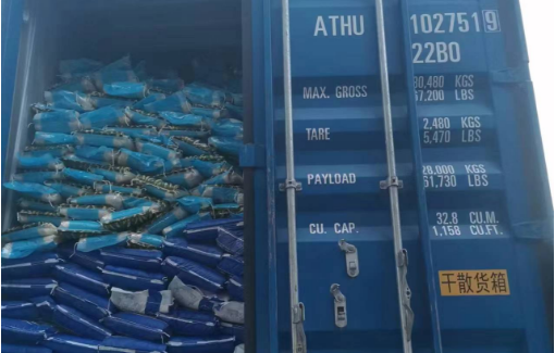 和记娱乐·H88(中国游)怡情博娱官网