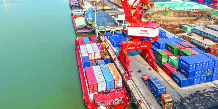 和记娱乐·H88(中国游)怡情博娱官网