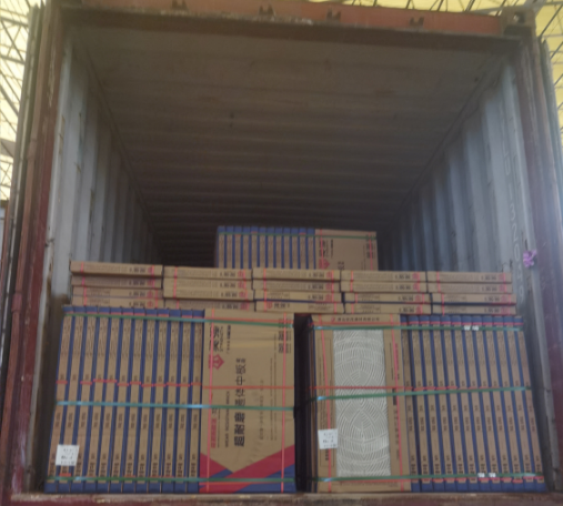 和记娱乐·H88(中国游)怡情博娱官网