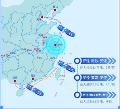 和记娱乐·H88(中国游)怡情博娱官网