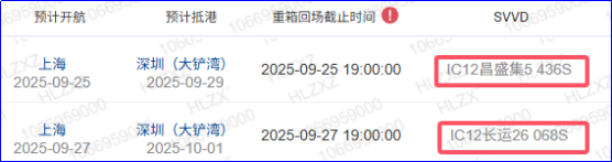 和记娱乐·H88(中国游)怡情博娱官网