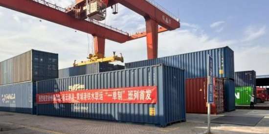 和记娱乐·H88(中国游)怡情博娱官网