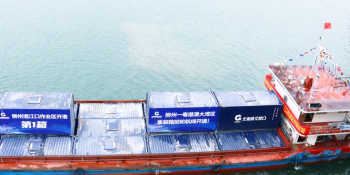 和记娱乐·H88(中国游)怡情博娱官网