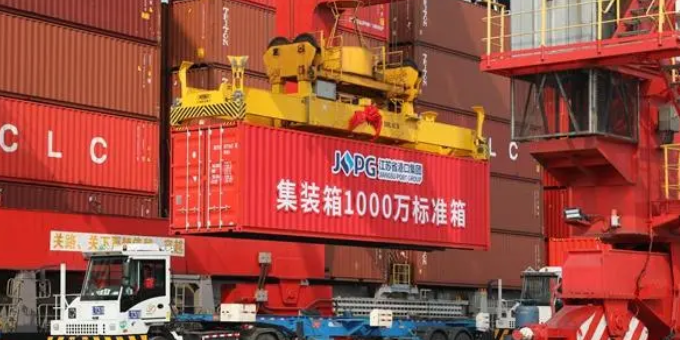 和记娱乐·H88(中国游)怡情博娱官网